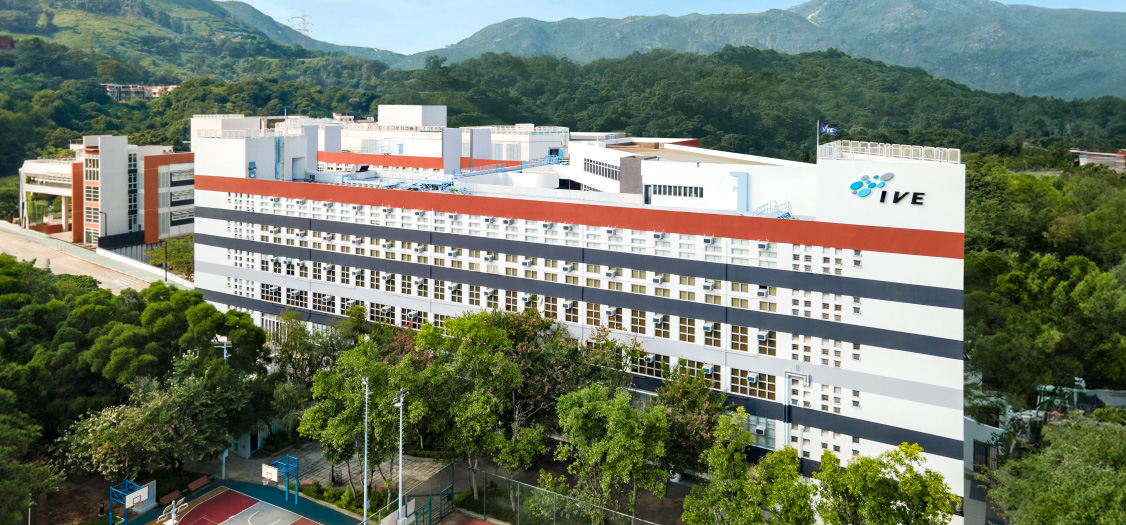 IVE Tuen Mun