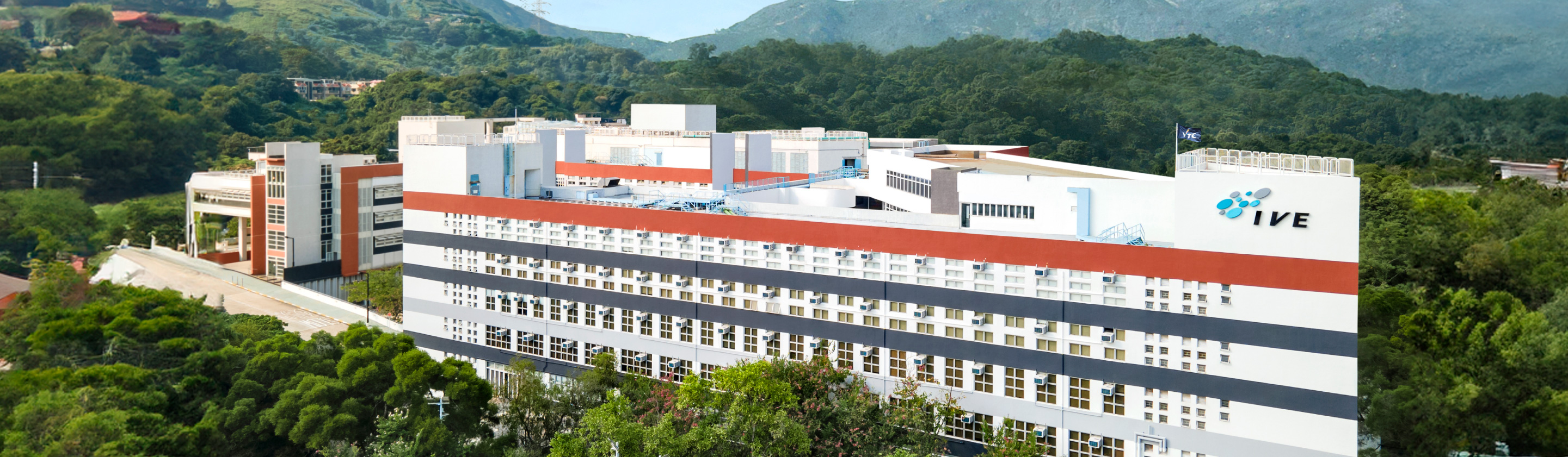 IVE Tuen Mun
