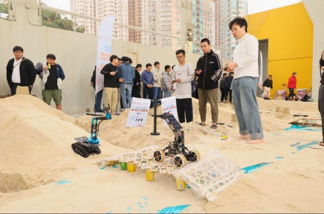 Guangdong-Hong Kong-Macao Greater Bay Area Tertiary Institution Innovation Project Invitational Competition