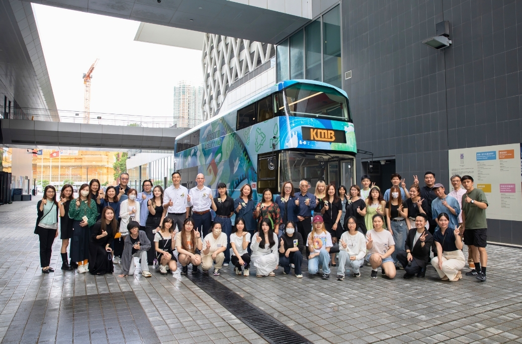 KMB x VTC ‘Sustainable Get Set Go’ Bus Body Design 2024
