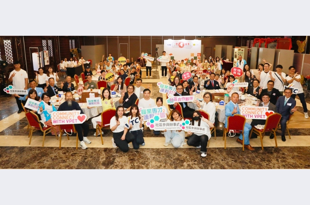 IVE & HKDI students join hands with Sik Sik Yuen to develop new Soft Meal Dim Sum
