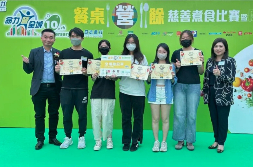 Sustainable Charity Healthy Cooking Competition