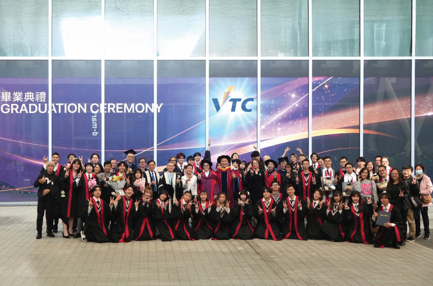 VTC Graduation Ceremony 2024