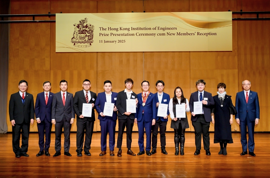 IVE students receive outstanding student awards from the Hong Kong Institution of Engineers 