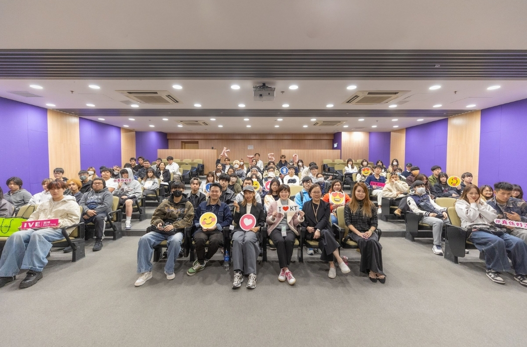 IVE (Kwun Tong) 50th Anniversary Alumni Talk