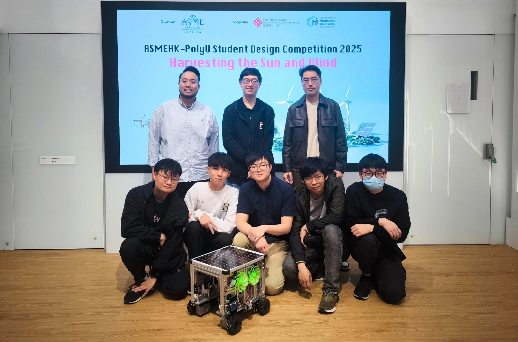 IVE students win championship at mechanical engineering student design competition