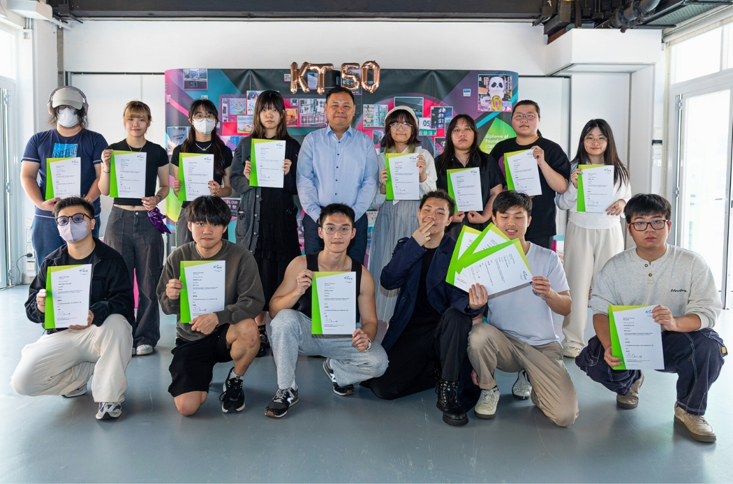 IVE (Kwun Tong) 50th Anniversary Logo Design Competition – Award Ceremony