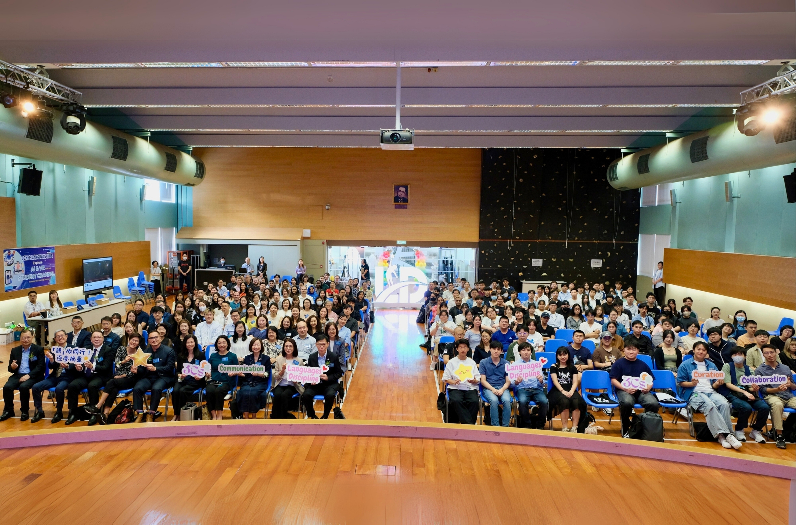 3Cs Prize Presentation Ceremony 2025