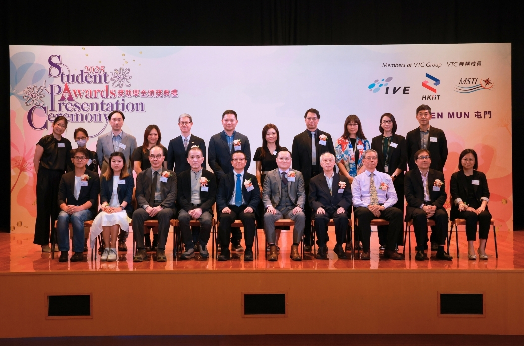 IVE TM Student Awards Presentation Ceremony 2025
