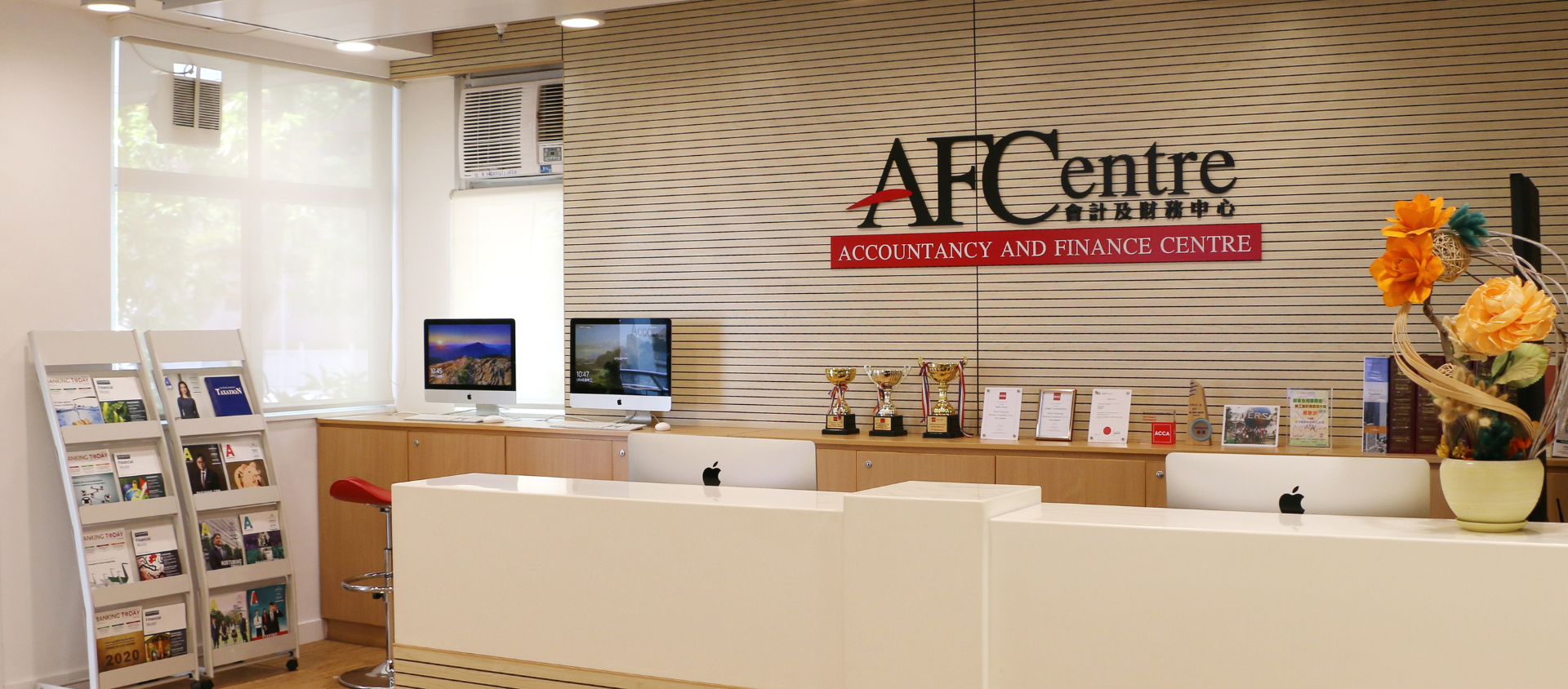 Accountancy and Finance Centre