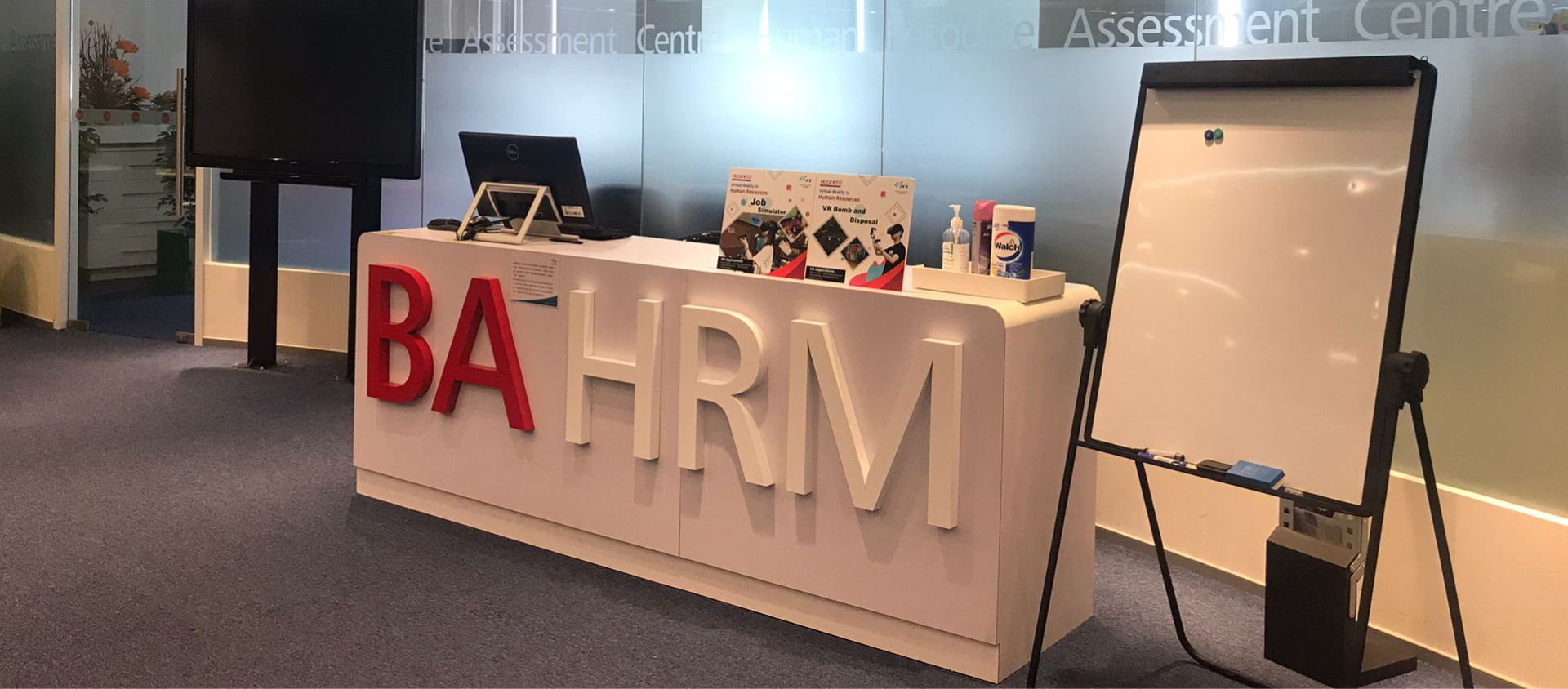 Human Resource Assessment Centre