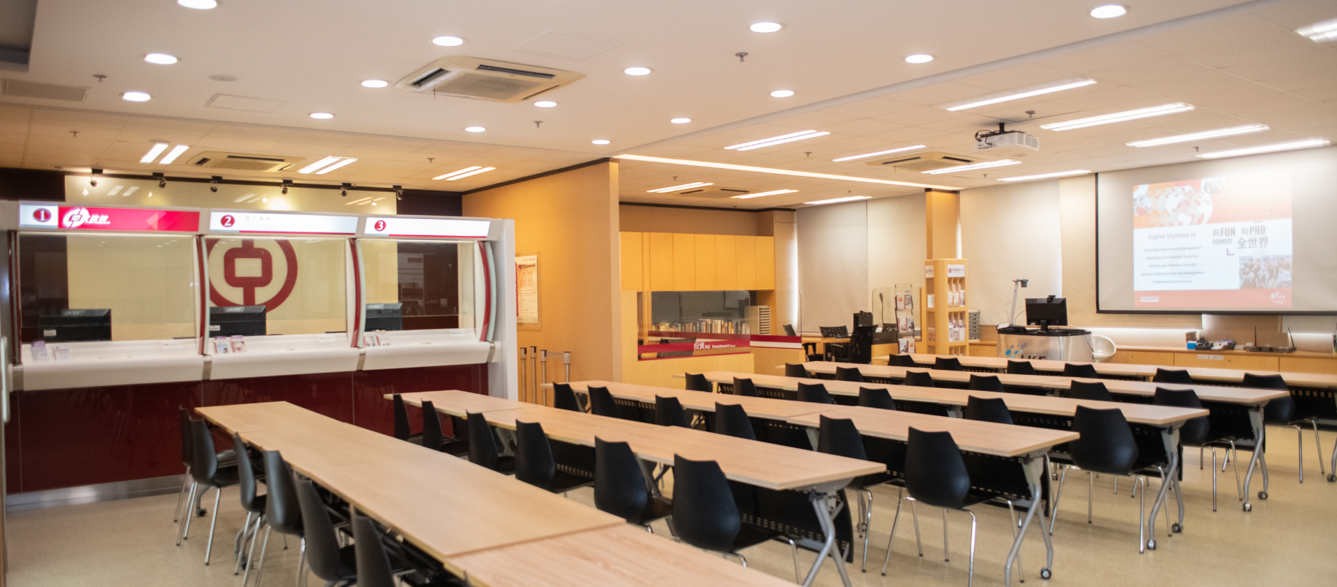 BOCHK Financial Services Learning Center