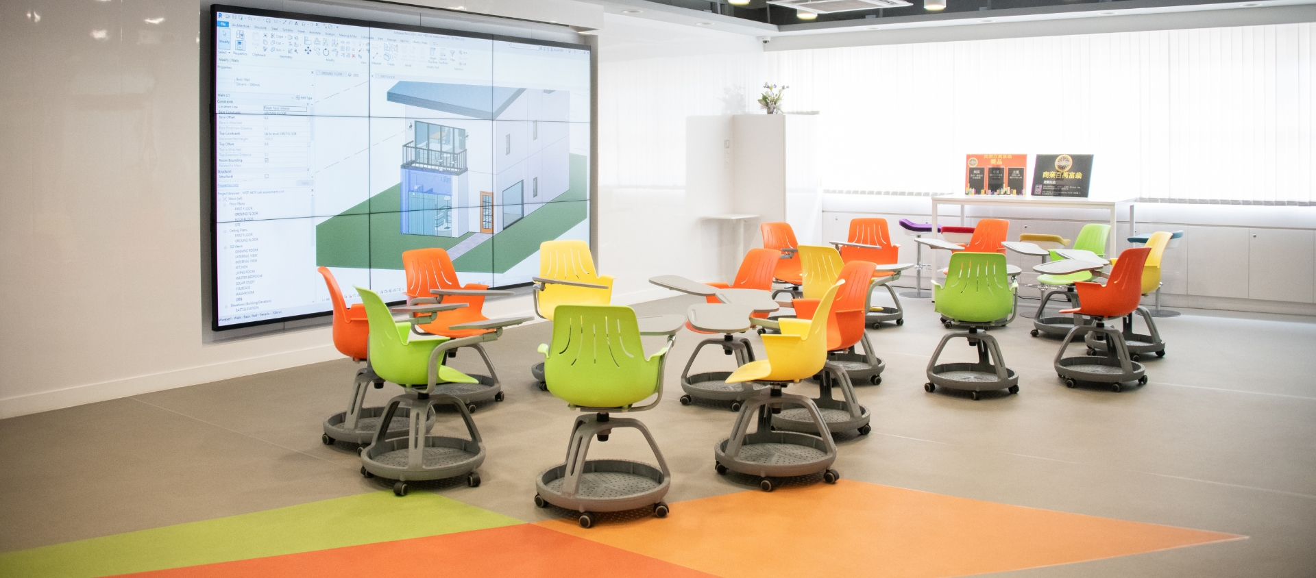 Centre for Business Innovation (COBI) (ST)