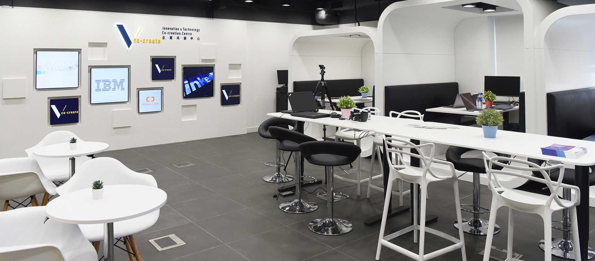 Innovation & Technology Co-creation Centre (ITCC)