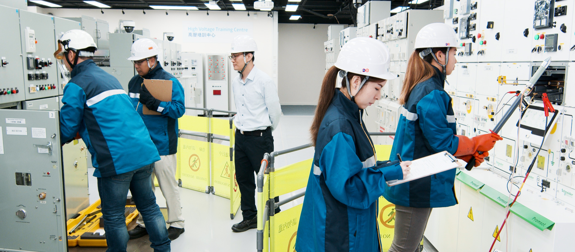CLP Power Engineering Laboratory