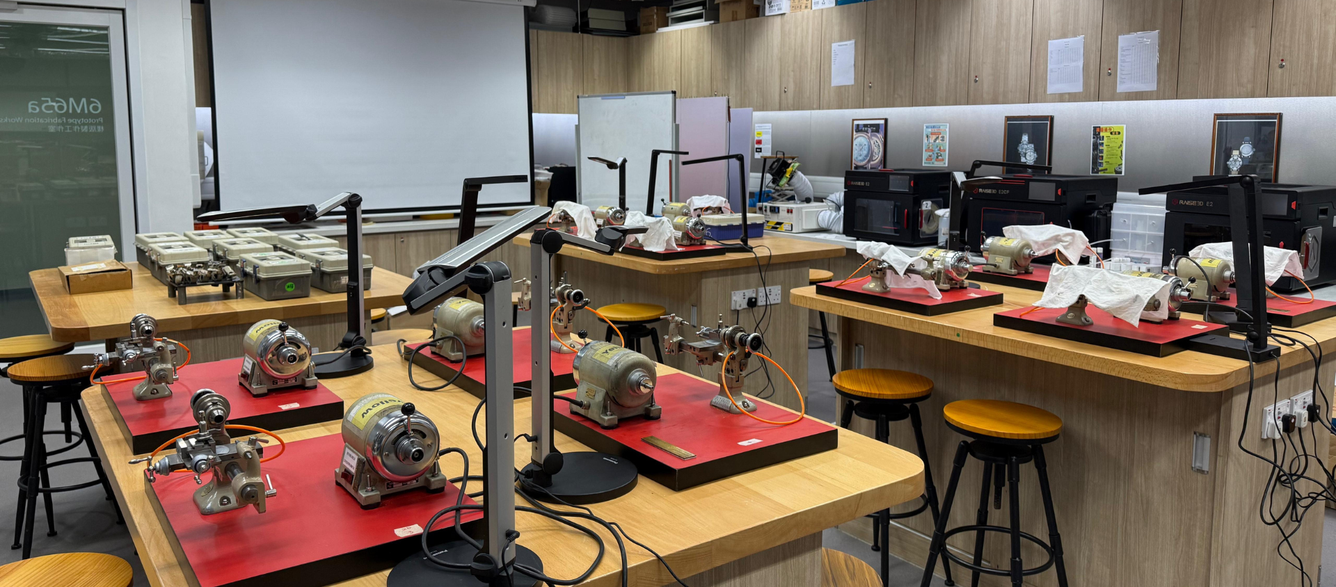 Prototype Fabrication Workshop