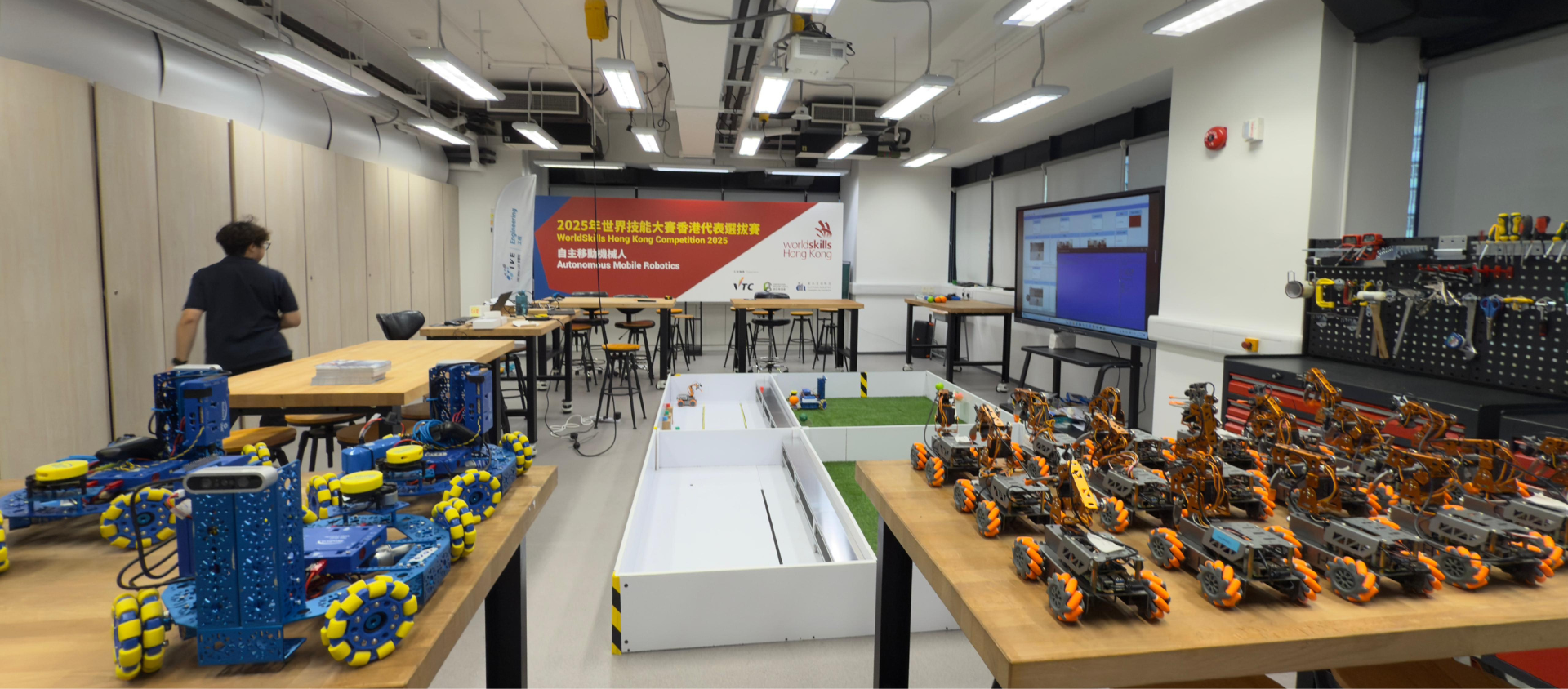 WorldSkills(Autonomous Mobile Robotics) Training Center