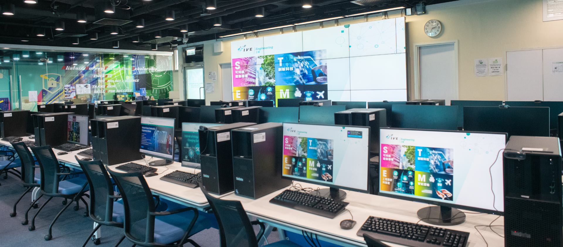 Alistair Harvey Foundation IoT Innovation and Technology Centre
