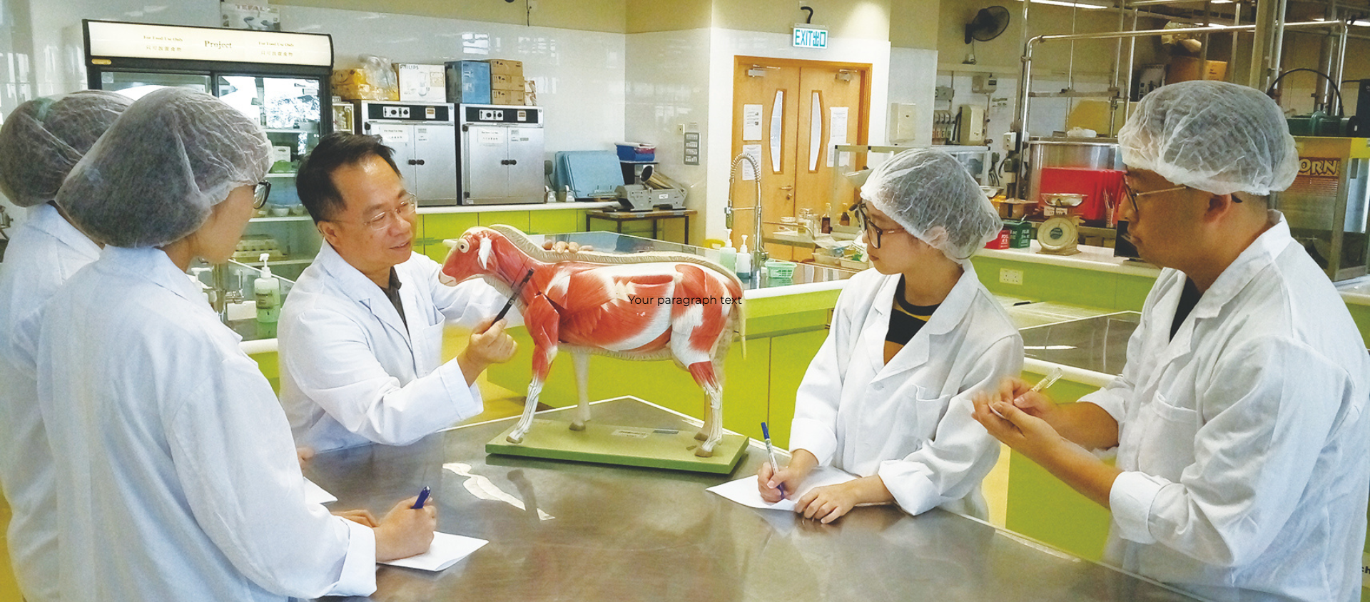 Food Technology Laboratory