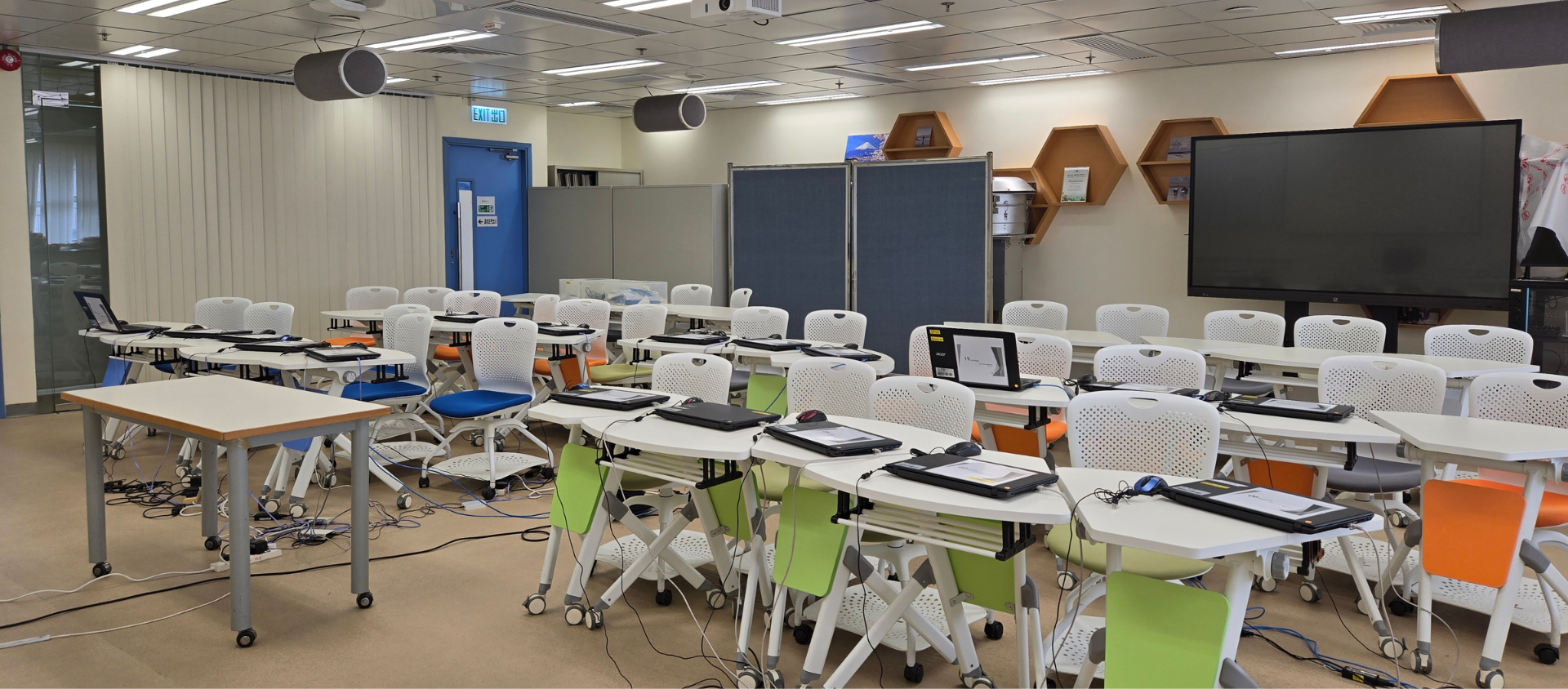 Environmental Education Centre