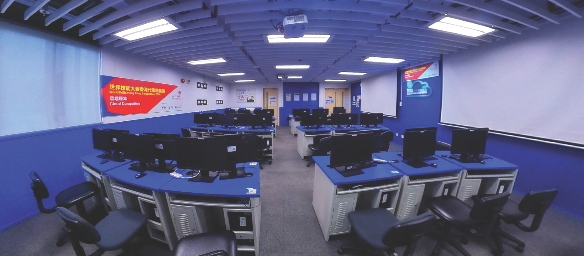 Cloud Innovation Centre