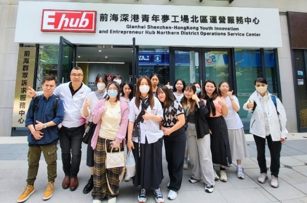 Shenzhen Exhibition Industry Study Tour