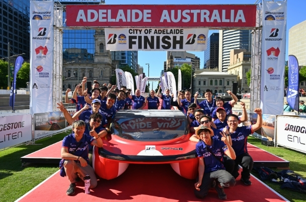World Solar Challenge